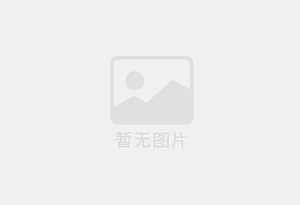 去外地工作，关岭刚装修的小区婚房洋房出售